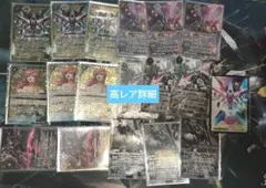 バンダイ バトルスピリッツ 太陽のブレイヴ編 56枚 バトスピ ウエハース バンダイ バトルスピリッツ 太陽のブレイヴ編 56枚 バトスピ
