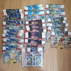 ポケモン 空箱 29箱 ペリペリ付き