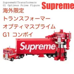 2026年最新】シュプリームオプティマスの人気アイテム - メルカリ