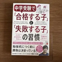 トルテ様 リクエスト 2点 まとめ商品
