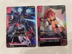 ガンダムカードゲーム スレッタ・マーキュリー　パラレル　 ST13-012