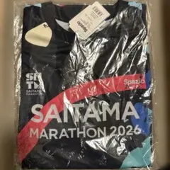 ［非売品］さいたまマラソン2026 公式Tシャツ Spazio 新品未使用