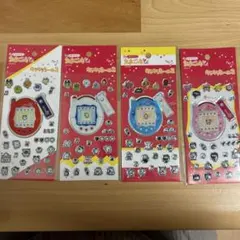 たまごっち　キラキラシール　4枚セット