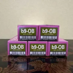 ORDEVE b9-OB オリーブブラウン 5本セットのサムネイル