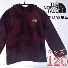 2025年最新】フリースジャケット カモフラデザイン 秋冬の人気