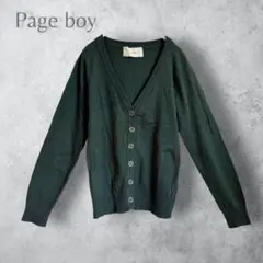 Item thumbnail for item 92f859a6-568e-4df8-a756-f6ecaef5565f