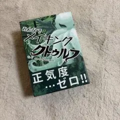 Item thumbnail for item ac0b044b-8f09-4672-91cc-f42ee82d8bc3