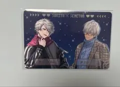 葛葉 イブラヒム オリジナルカード にじさんじ すき家 せめ4