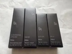 【新品】POLAポーラ★B.A★スキンケア★セット★4品★サンプル