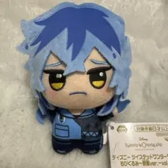 ディズニーツイステッドワンダーランド ちびぐるみ～寮服ver 〜vol.4