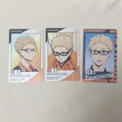 ハイキュー　スナップマイド　月島蛍