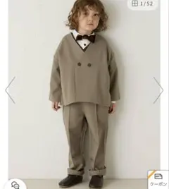 riziere ページュ　フォーマルスーツ 100センチ