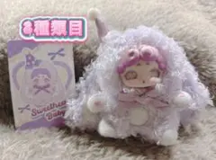 出品中最安値に変更可様 リクエスト 2点 まとめ商品