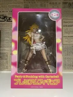 2025年最新】パンティ&ストッキング フィギュアの人気アイテム