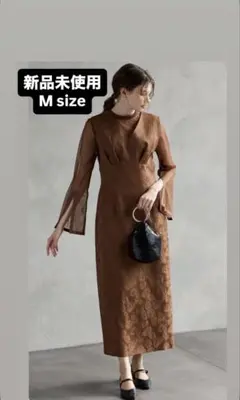 【新品未使用】AIMERブラウンレースロングドレス セットアップ