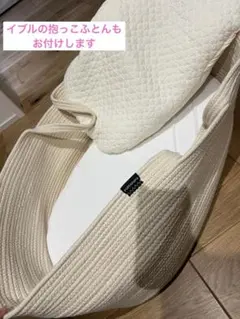 Item thumbnail for item b6ae6744-4cb0-42a6-88e8-e5bfd1adb5c8