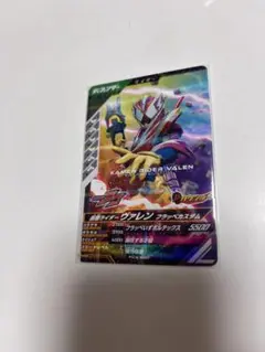 えだまめ様 リクエスト 3点 まとめ商品