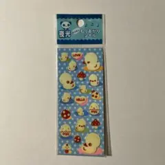 2026年最新】平成レトロシールレモン株式会社の人気アイテム - メルカリ