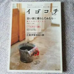 Item thumbnail for item fc28d3a8-1c35-47b9-958f-1912d376213a