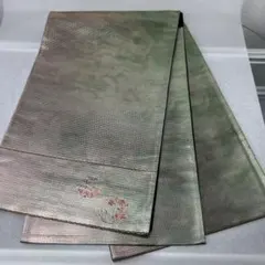 Item thumbnail for item fc29cd97-1c9f-493b-9e08-9c9812b4fde3