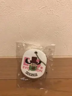 E-girls 佐藤晴美　キーホルダー　EG evolution