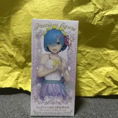 reゼロから始める異世界生活　レム