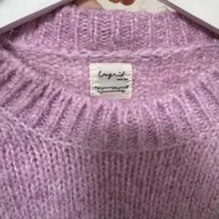 Ungrid カラーモヘア混ルーズニット