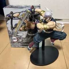 鬼滅の刃　宇随天元　VIBRATION STARS フィギュア