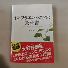 Item thumbnail for item ec8d1008-c17b-4122-9cd3-1f6d004101ed