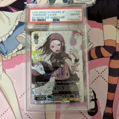 渋谷凛 オーバーマイセルフ ヴァイス psa10 - メルカリ