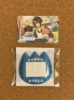 【最終値下げ】にじさんじようちえん カード バッジ