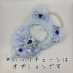 Aoto様 リクエスト 2点 まとめ商品