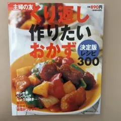 Item thumbnail for item 87a1dbdd-f102-4599-83c7-c87c0c77eac2