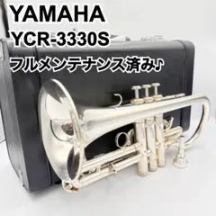 【メルカリ市・値下げ】YAMAHA コルネット YCR-3330 2026年最新】ycr 3330の人気アイテム - メルカリ