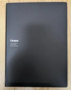 Item thumbnail for item 862d74dc-36fb-4fb0-b147-105dece60477