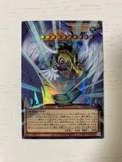 【遊戯王】ハネクリボー・サバティエル LV10