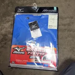 野球アンダーシャツブルー１５０サイズ