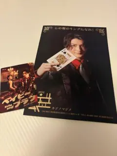 Item thumbnail for item 59f426ca-e498-4aa4-9a65-9009cd39218f