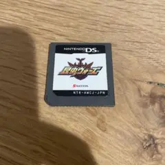 昆虫ウォーズ ds ソフト MBA263