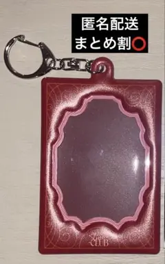 treasure クリスマス クラブ トレカケース