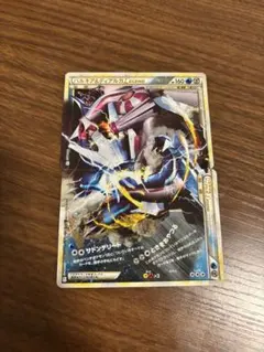 2026年最新】パルキア ディアルガ legendの人気アイテム - メルカリ