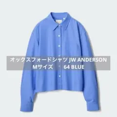 ユニクロデニムシャツ