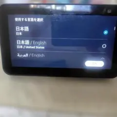 Amazon Echo Show 5 　ブラック 美品