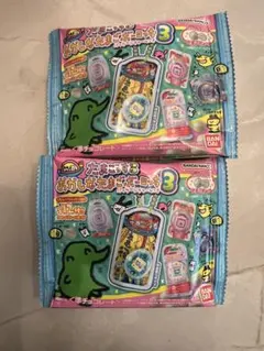 たまごっち　おかしなたまごボーロっち3　2点セット