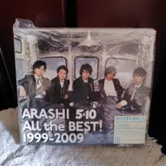 ARASHI 5×10 All the BEST! 1999-2009
