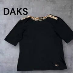 2026年最新】Daks Tシャツ・カットソーの人気アイテム - メルカリ