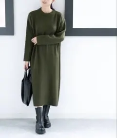 新品 タグ付 摩耗ストレッチニットマキシワンピース NANO universe