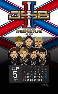 サヤカ♥EG様専用出品