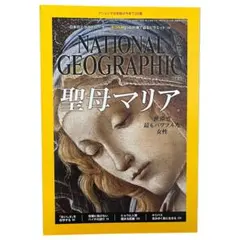 Item thumbnail for item 1637fb63-c866-45d0-a036-de7c8f80948f