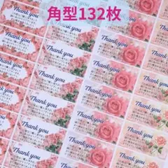 Item thumbnail for item ecccead1-979a-46e2-a6f2-e702b7abe444